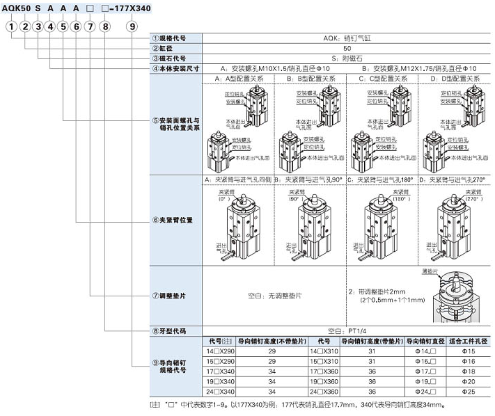 1761826838455126.png image.png